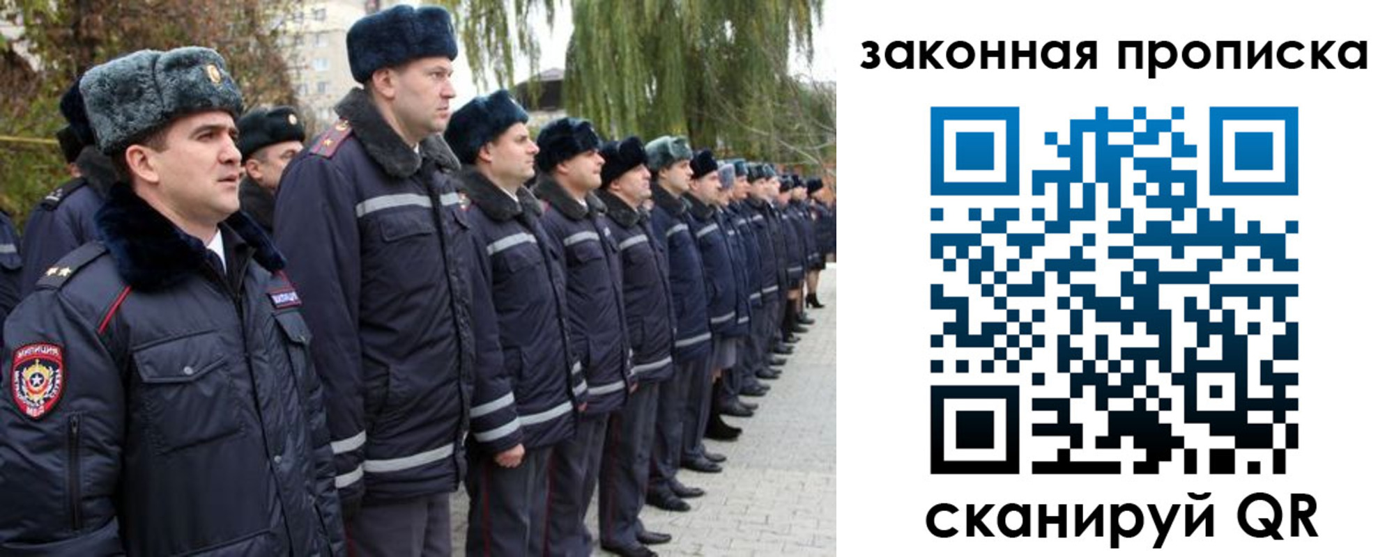 форма 3 в Октябрьске